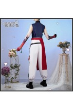 2XXT Cosplay Arknights Yu Cosplay Costume